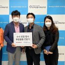 반여종합사회복지관 이미지