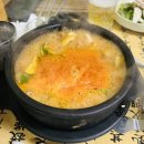 숯검댕이2호점 이미지