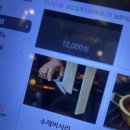 유별난 가위 네이버블로그