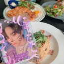 무진행복식당