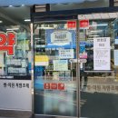 솔미약국 이미지