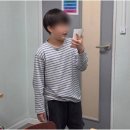 미금영어국제어학원 네이버블로그