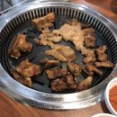 우뚝참숯갈비 이미지