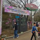 종합운동장역 2번출구 이미지