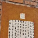 열빈반점 | [여의도식당] 롯데캐슬 엠파이어 중식 팔당반점 동여의도점