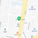 송림로 167 이미지