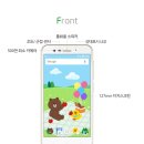 프렌즈디자인 이미지