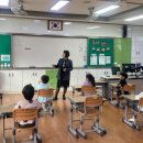 하원초등학교 이미지