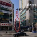 비즈안경 위드렌즈 수원인계점 이미지