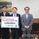 의창노인종합복지관 이미지