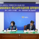 유디치과의원 이미지