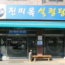 동두천-007 이미지