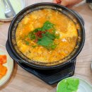 가거도횟집 | 장전, 가성비 좋은 '가거도 횟집' 솔직 후기