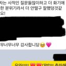 [👨🏽‍⚖️김•장/세종 채용] #6대로펌 채용공고: 🏢김앤장 ~3.23 / 법무법인 세종 HR팀 채용 ~3.25