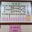 옥성빌딩 이미지