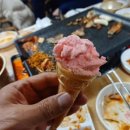 장미막창 네이버블로그