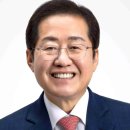 홍준표 “국민의힘 尹·金 후보 선택 최악”⋯김재원 “洪, 당신도 답은 아냐” 이미지