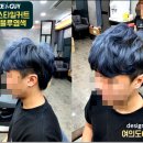 나이스가이여의도63점
