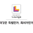 지금2호 이미지