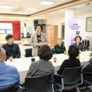원문동문화교육센터 이미지