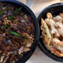 금송중식당 | 금송도 2인 쟁반짜장 탕수육 만두 세트 배달 내돈내산 솔직후기