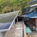 영동에너지태양광발전소 이미지