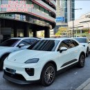 오너카인테리어 | 포르쉐 마칸 EV 가격 싸게 타는 방법 공유 할께요! (실오너 후기)