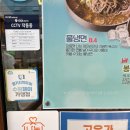 김밥킹(법조타운점) | 수원 법조타운 맛집 엄마손생바지락칼국수, 가성비 상현역 맛집 추천, 할인 꿀팁