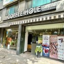 커피홀베이커리 철원동송점
