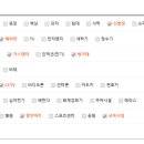 전주우전중학교 이미지