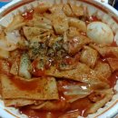 치킨을사랑한떡볶이 - 포항시 남구 효성로 81 | 치킨을사랑한떡볶이