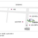 오천면행정복지센터 이미지