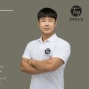최고의 헬스장에서 PT 클래스