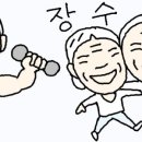 자주메디컬