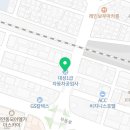 대성종합정비공업사 이미지