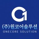 더코어 주식회사 네이버블로그