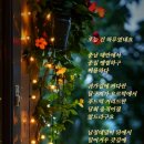 반갑습니다 이미지