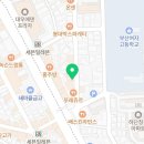 와플대학 동아대캠퍼스 이미지
