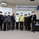 농가식품 - 포천시 | 농가식품