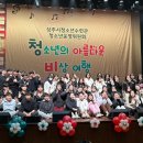 2023 무용여행 이미지