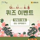 영남주