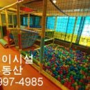 주차장식당 이미지
