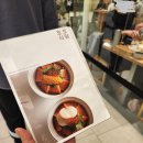 호호식당파미에스테이션