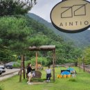 (주)아인티오펜션 이미지