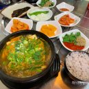 가마솥소머리곰탕 이미지