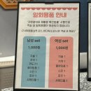 오송스테이호텔 이미지