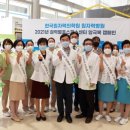 모든통증완화센터 이미지