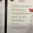 스페셜리티커피 이미지