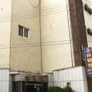 월드컵여관 이미지