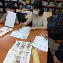 새빛작은도서관 이미지